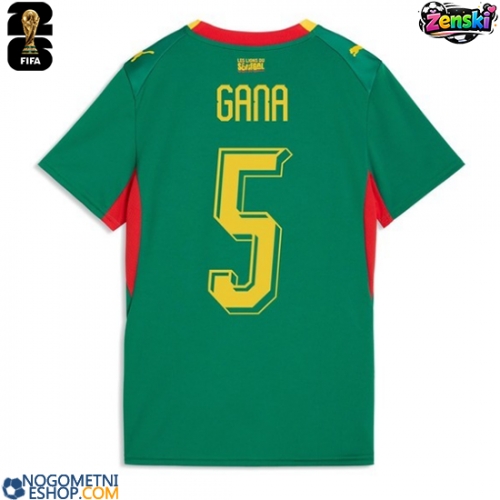 Ženski Nogometni dresi Senegal Idrissa Gueye #5 Gostujoči SP 2026 Kratek Rokav